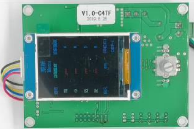 Heater and Vacuum Adj. Panel