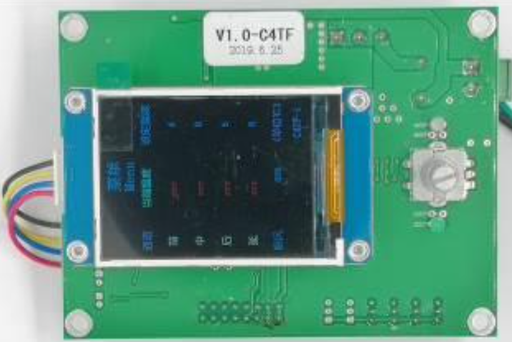 [AP-EB-009] Heater and Vacuum Adj. Panel